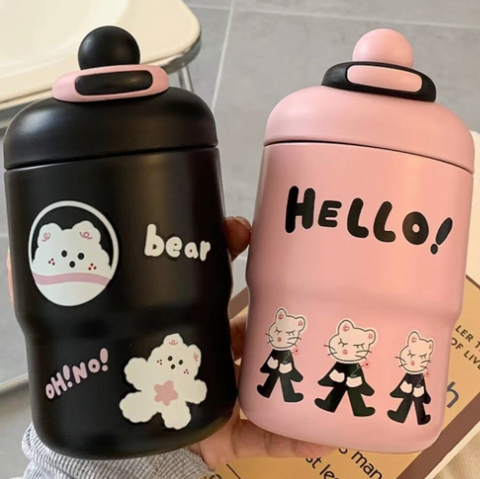 Cute Water Bottle