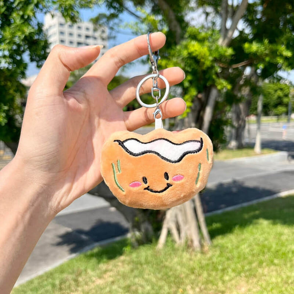 Coconut Tree Keychain