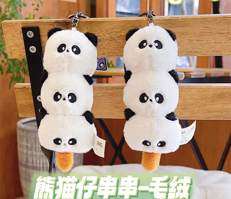 Cute Panda Keychain